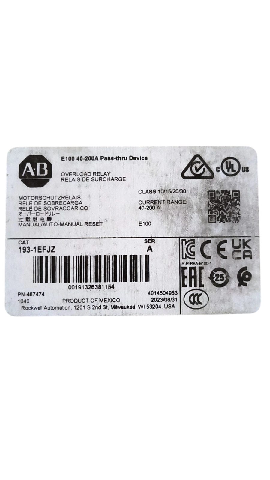 452066d11150147fd843e57dfd861467