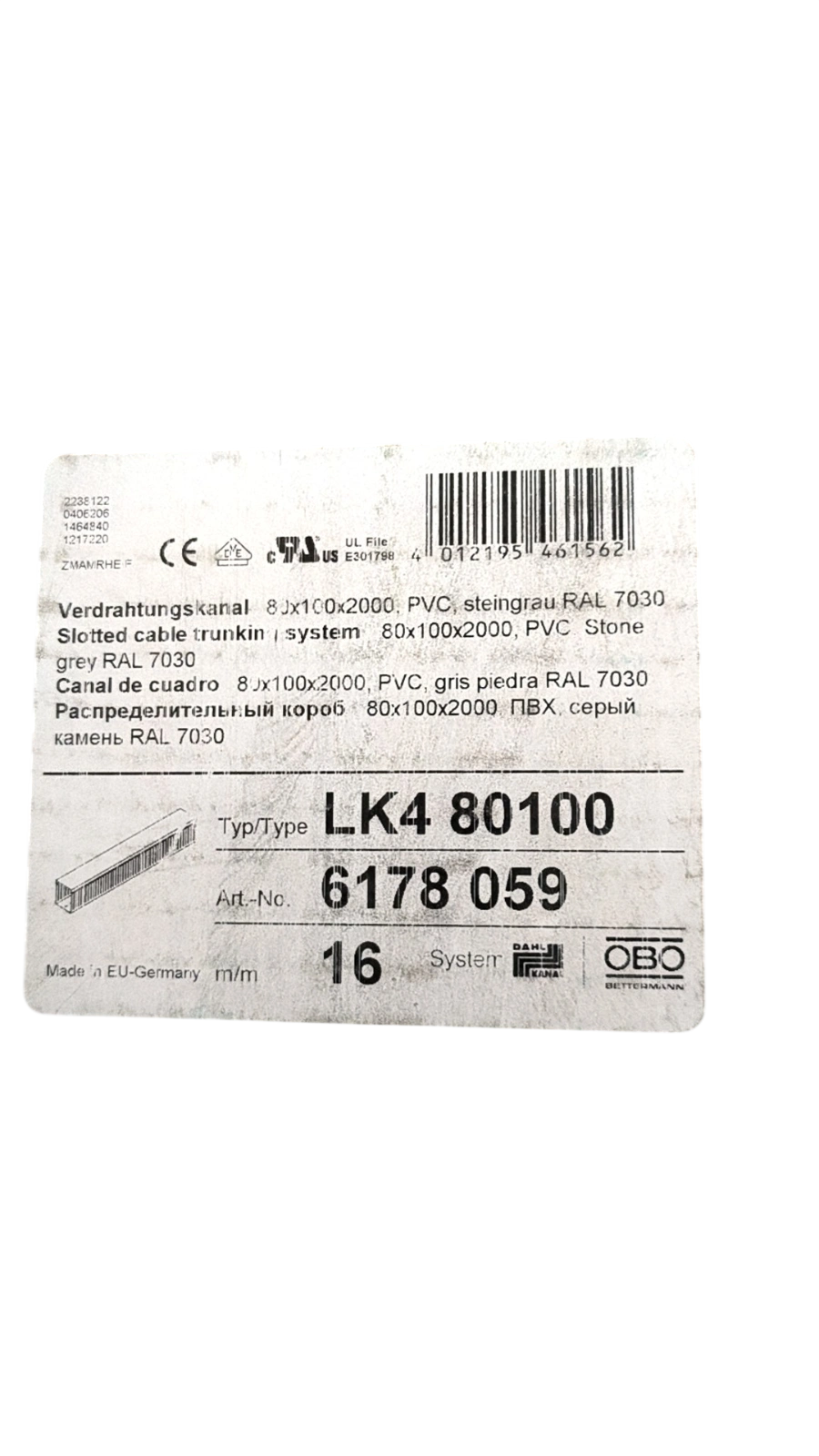 b6fa70a5ad11c209d05fed20e3620990