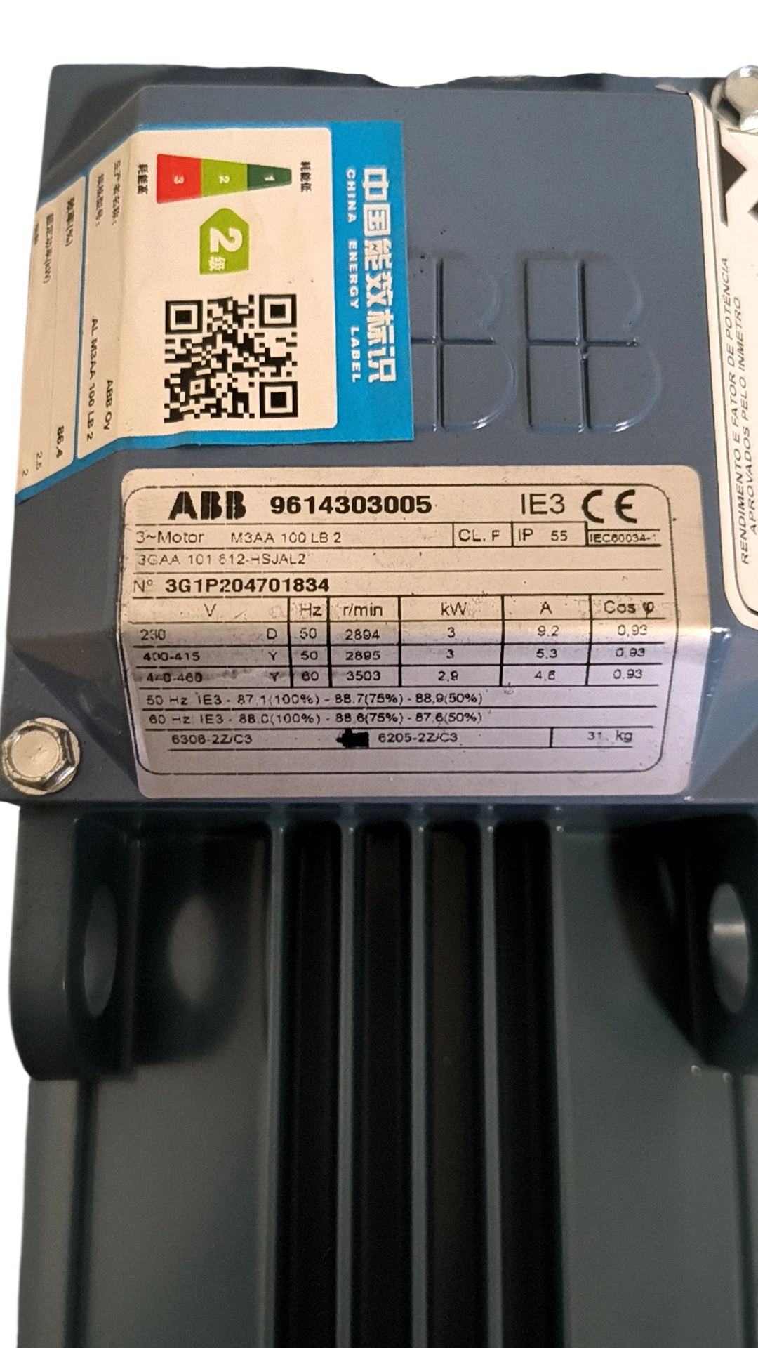 97cf438e6543b4d3c8ca596008ee3c86