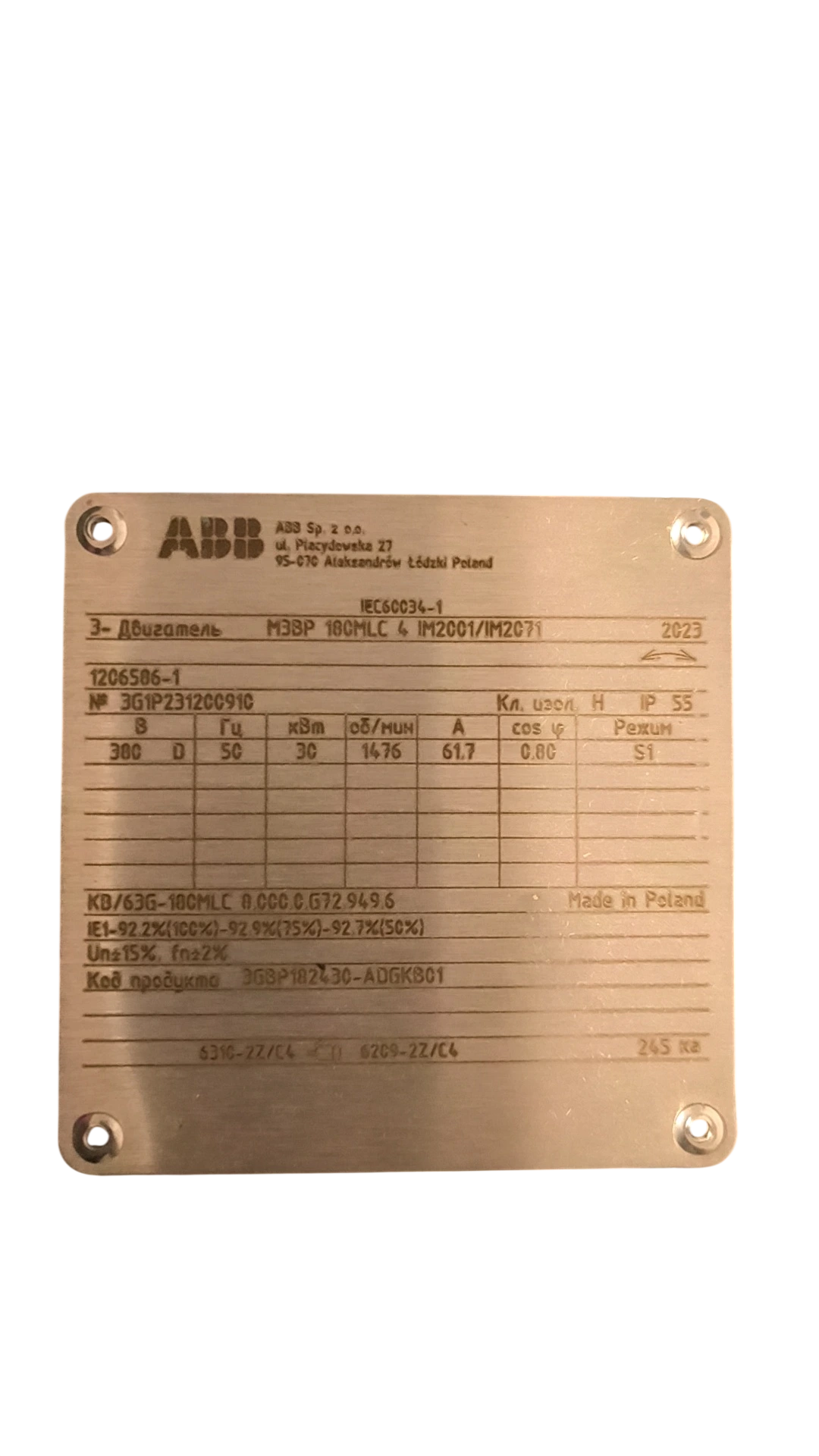 999813e0b9569cd1adc8e666686b2fc0