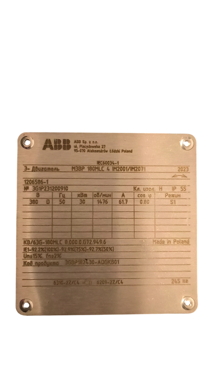 999813e0b9569cd1adc8e666686b2fc0