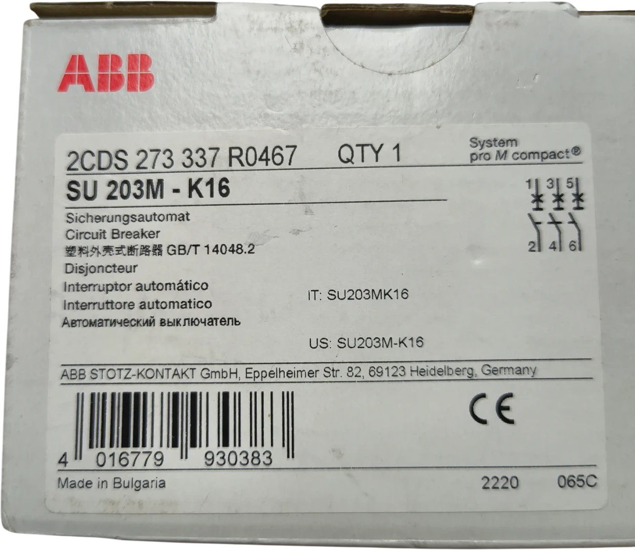 b1203d3b587d9b6eb46dfd14fd9a193f
