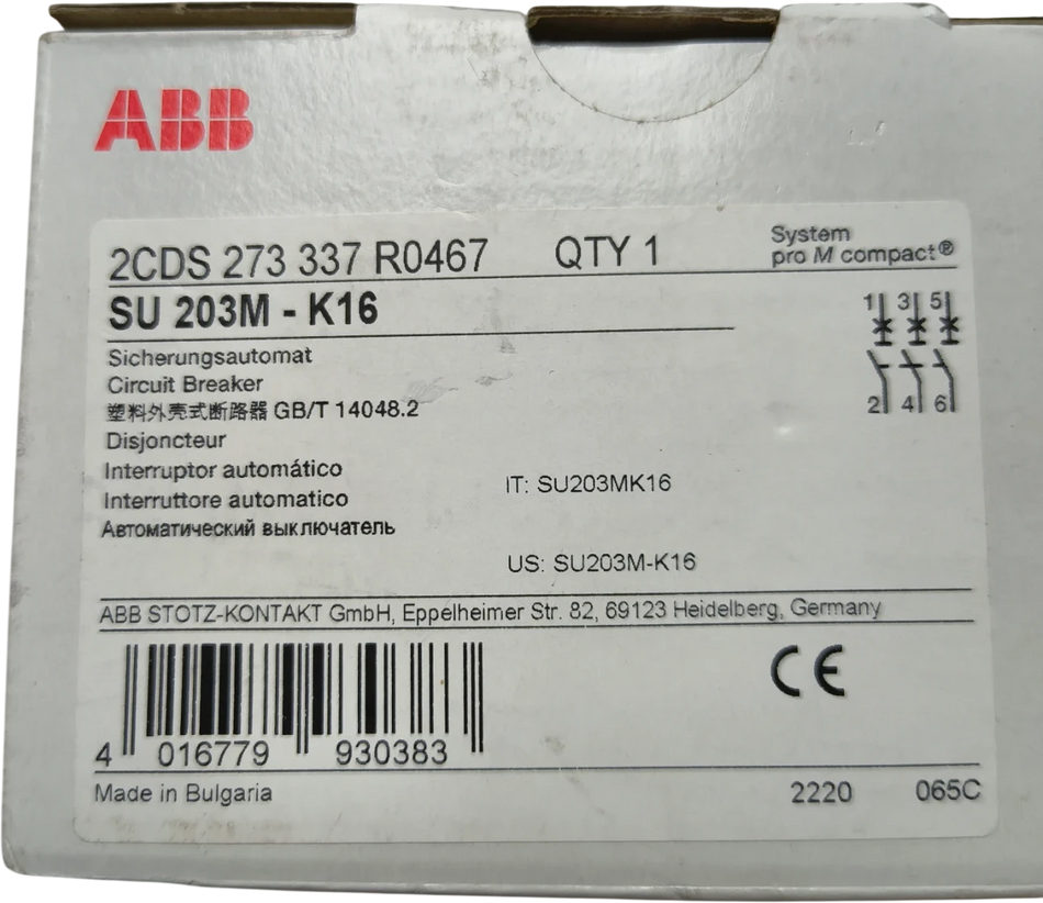 b1203d3b587d9b6eb46dfd14fd9a193f