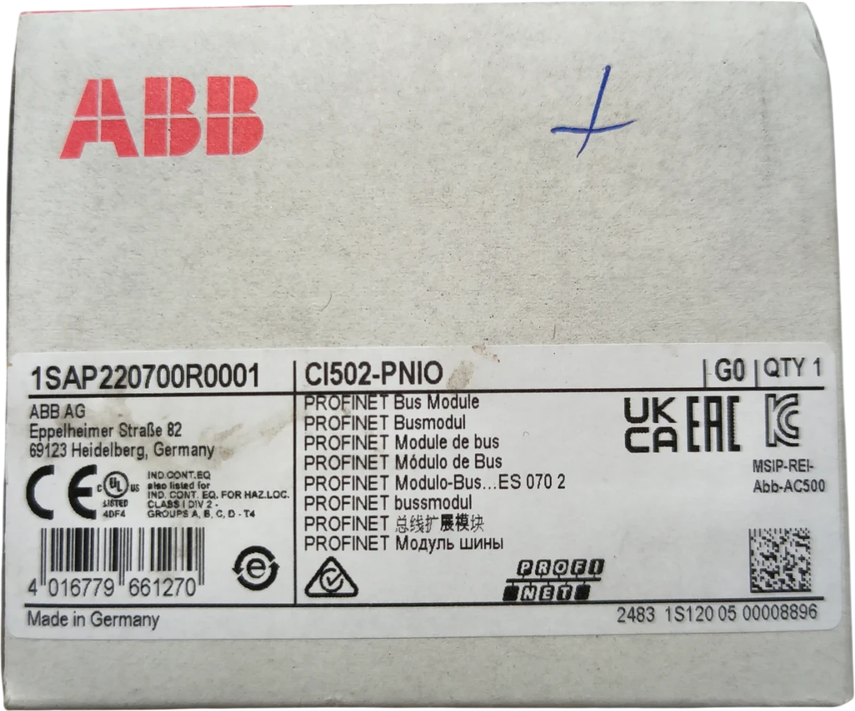 62bc8cb7208fa693b39e92e6d3ac76c1