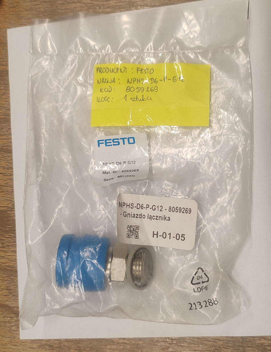 666ef70e6e2efb876ebfb6c3e1334302