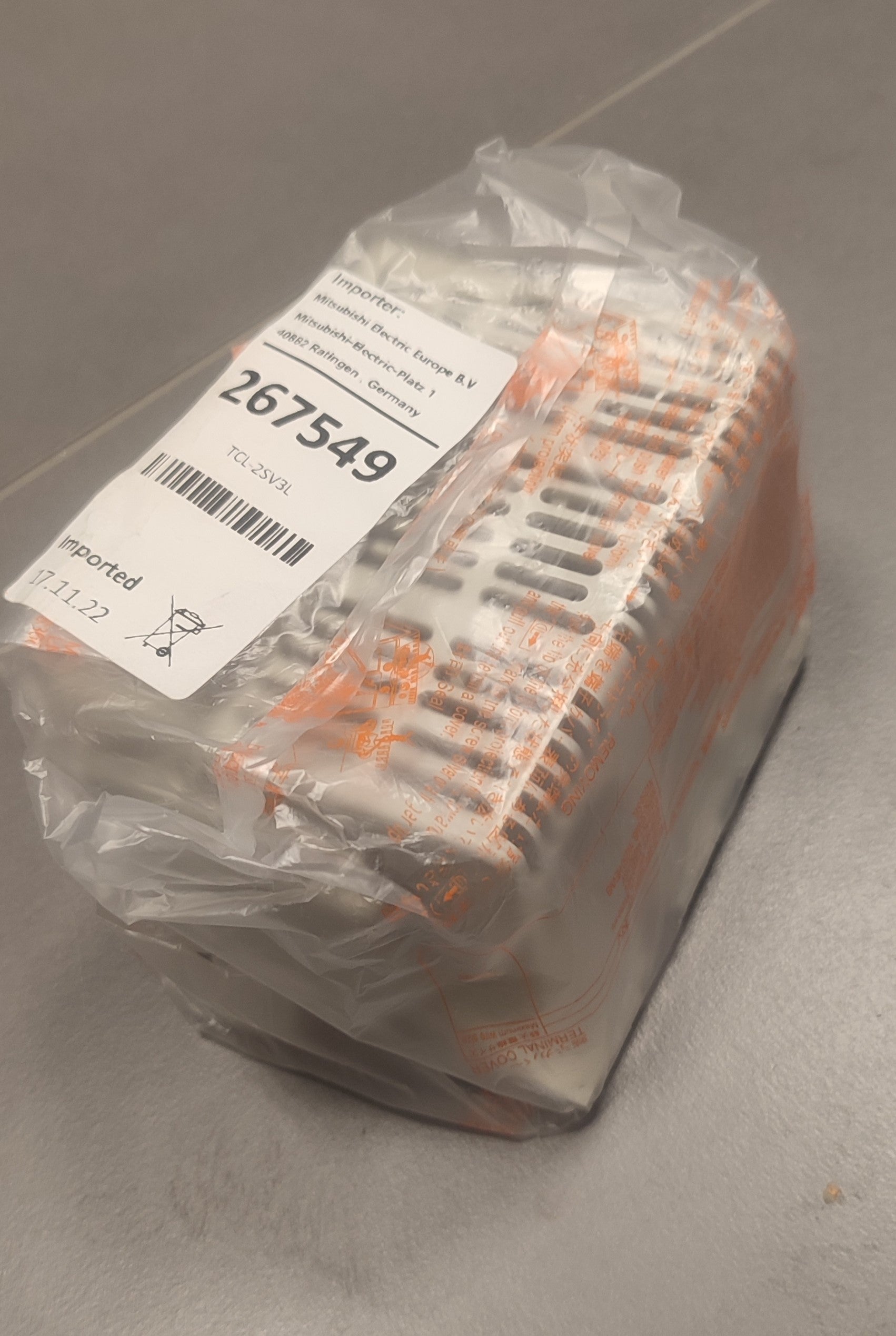 41dee25d3e3c1b53ca350b6403ff03d3