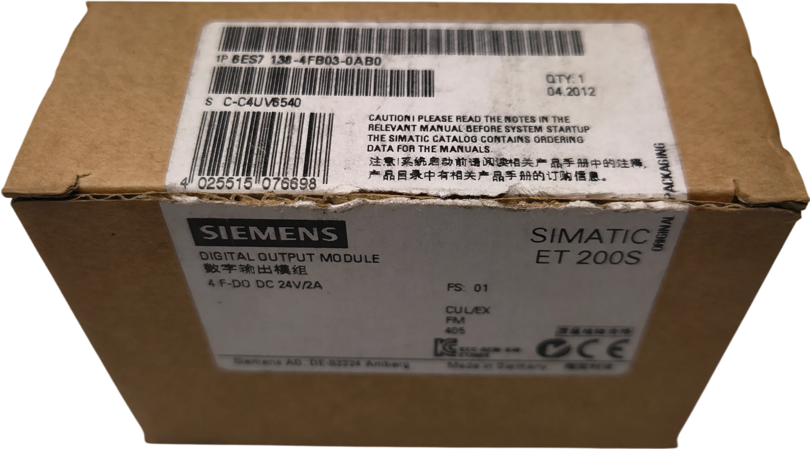 281d5075631cf723d225796b2b261905