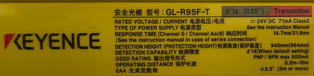 97ff11d6ce2e70855c6cecf02f9201a8