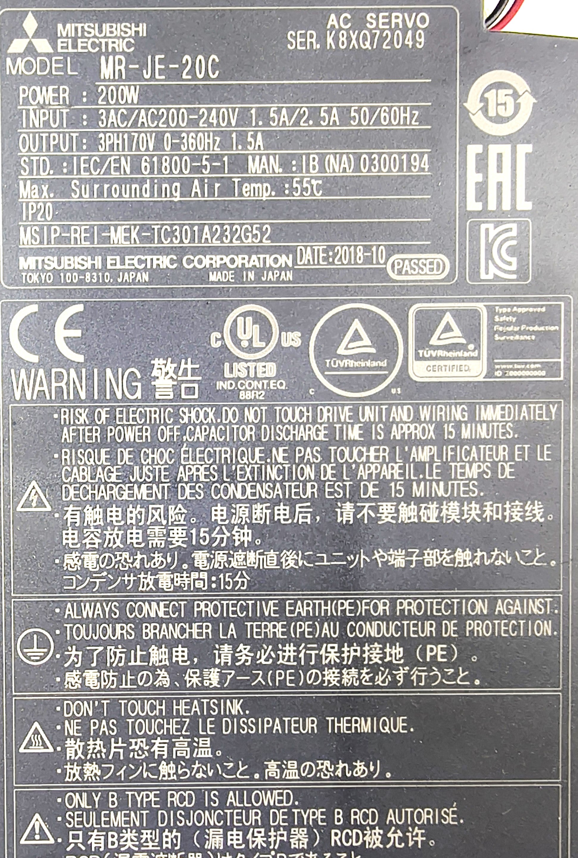 d0b209ee26568fc7981d66d6b5753115