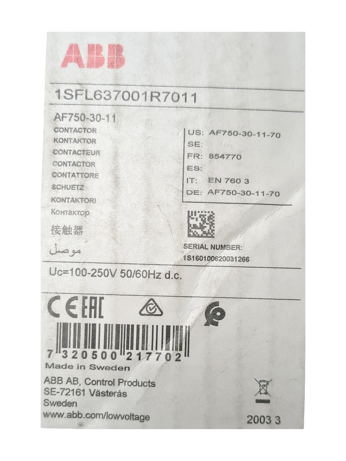 c6fd022efb5d2ba90ddb1aae7c54ac3b