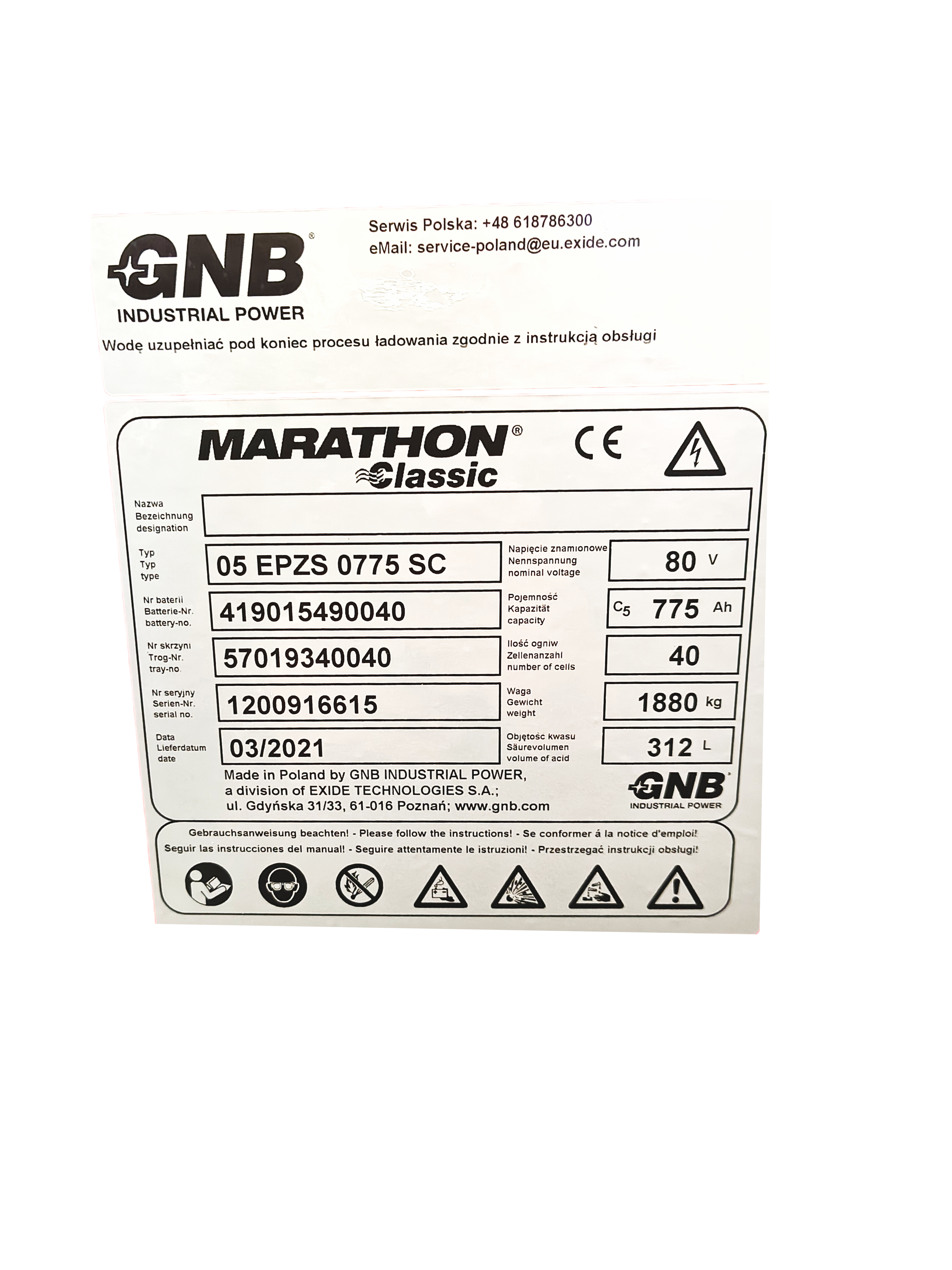 ae07cadcb12ed2e72757f1600dab353c