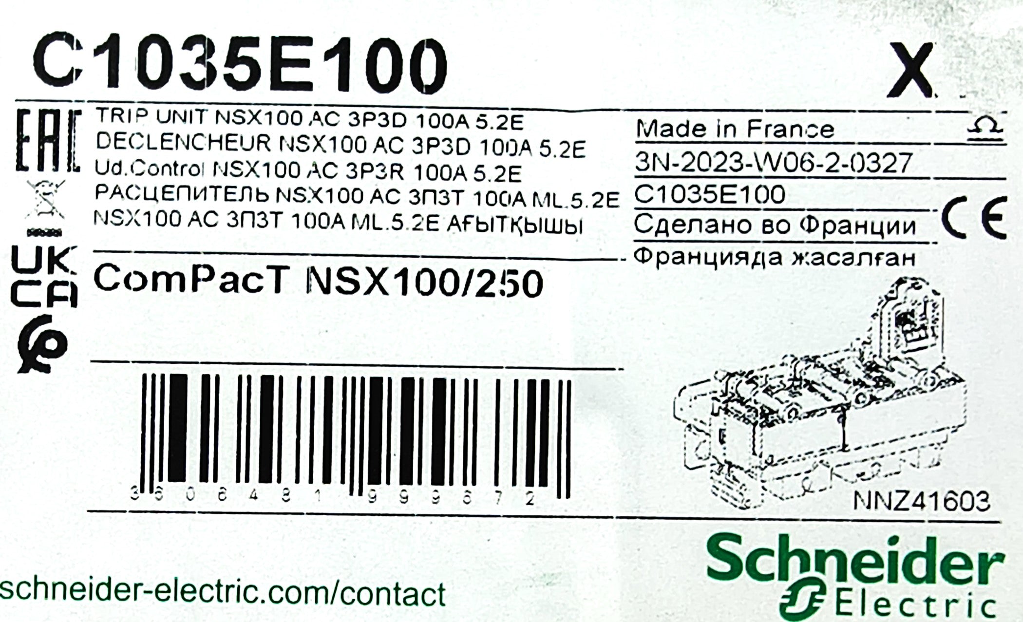 4c3050e08ec2c8865af24bc384af09df