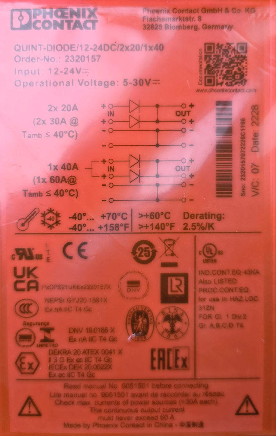 5dd77432b070436b2903584ee753b565